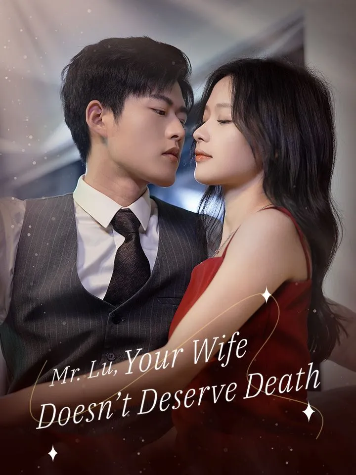 Mr. Lu, Your Wife Doesn't Deserve Death cover