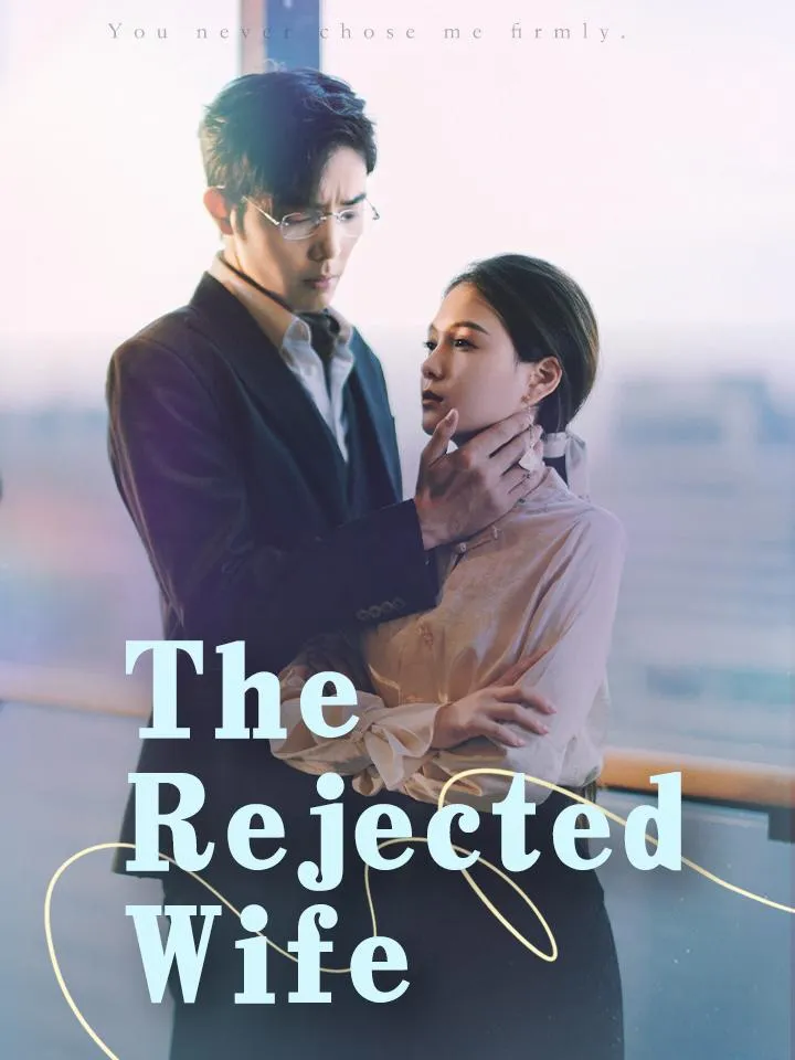 The Rejected Wife cover