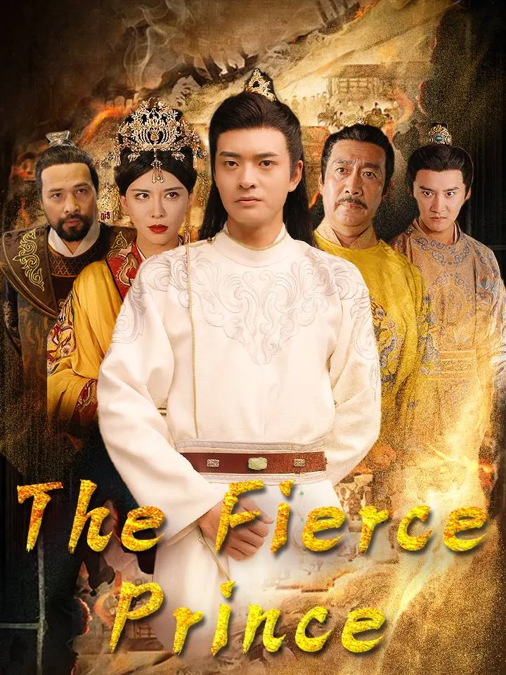 The Fierce Prince cover