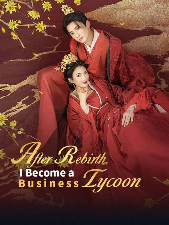 After Rebirth, I Become a Business Tycoon cover