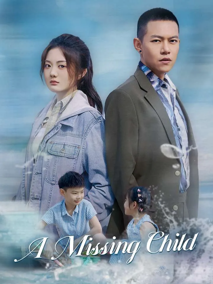 A Missing Child cover