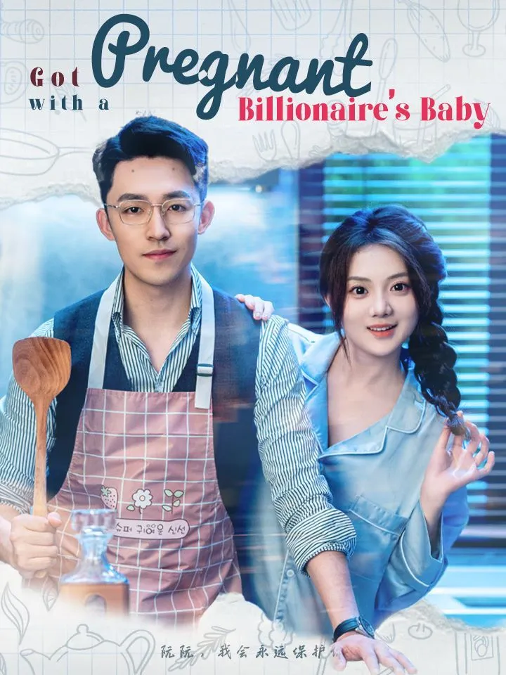 Got Pregnant with a Billionaire's Baby cover
