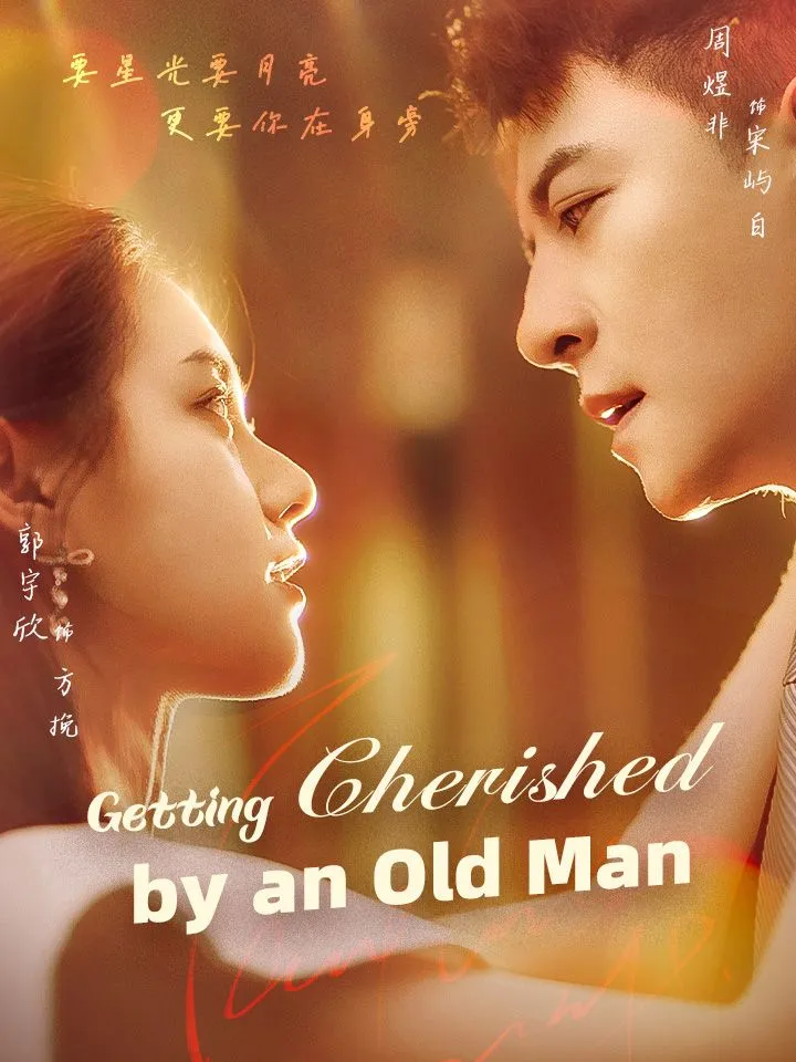 Getting Cherished by an Old Man cover