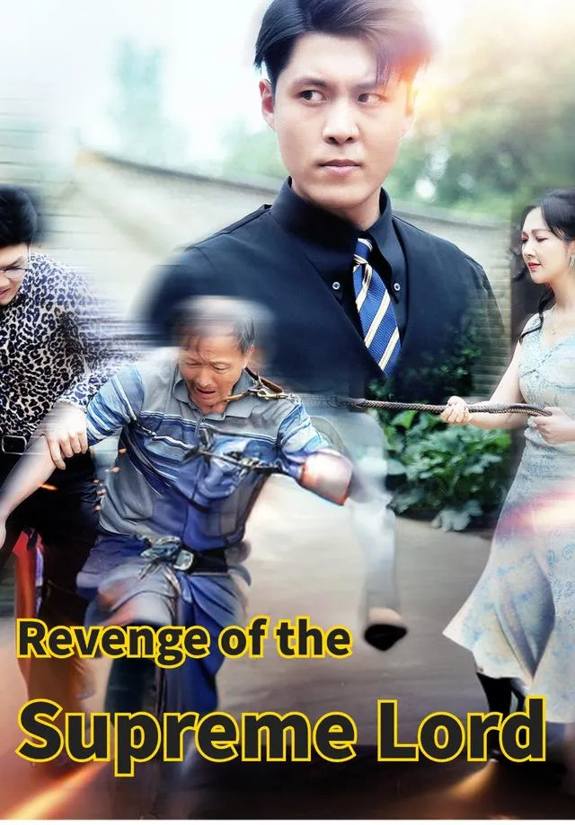Revenge of the Supreme Lord cover