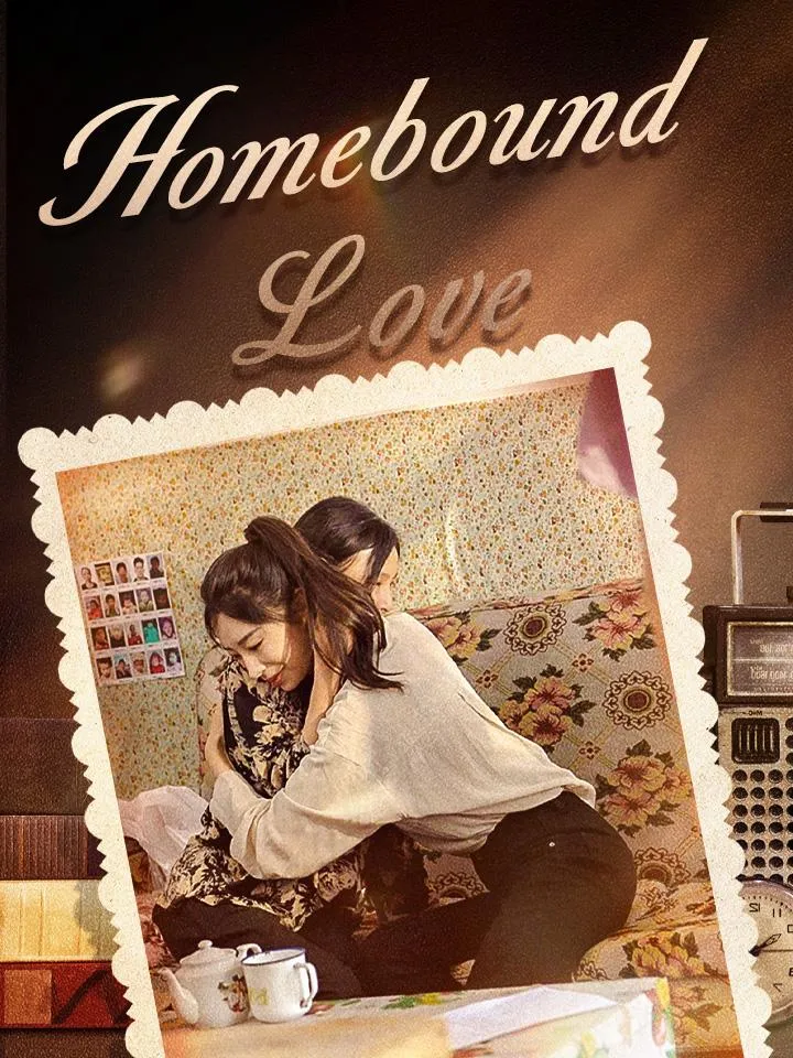 Homebound Love cover