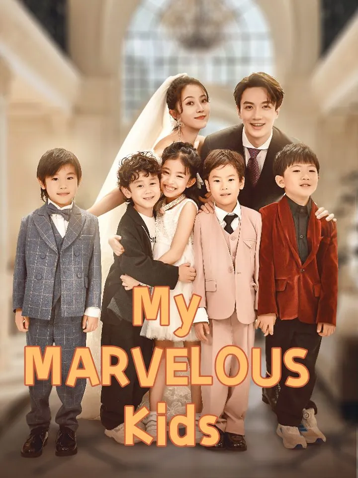 My Marvelous Kids cover