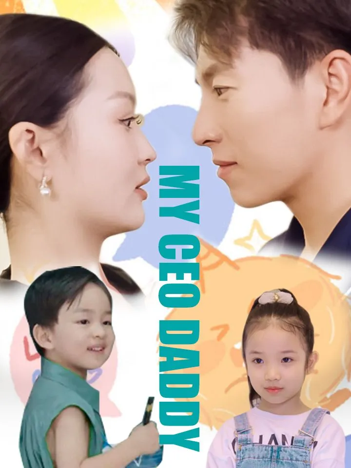 My CEO Daddy cover