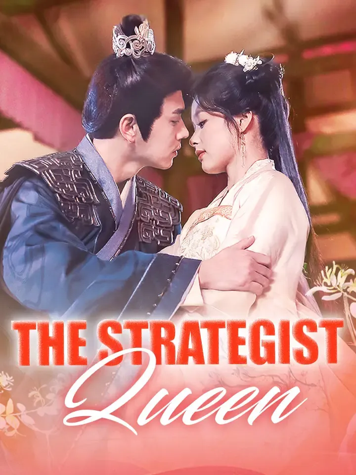 The Strategist Queen cover