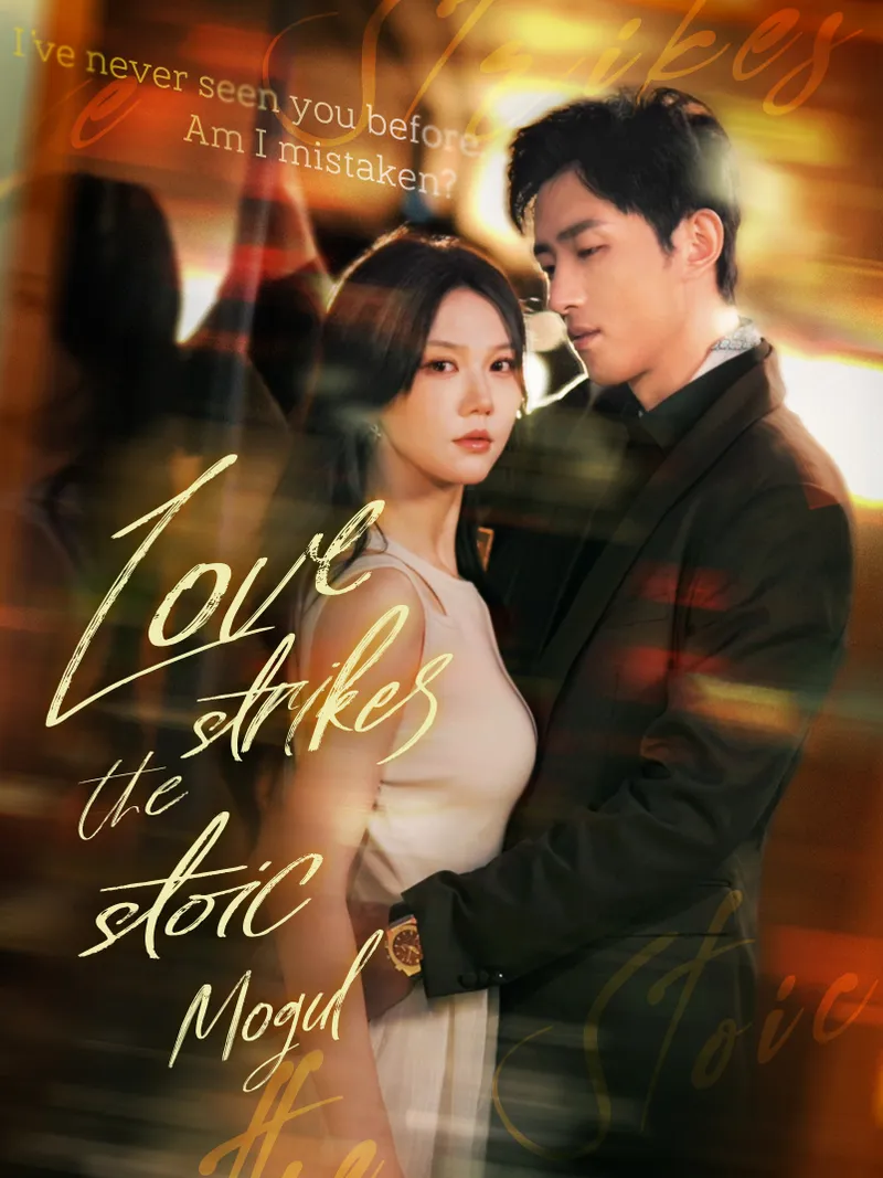 Love Strikes the Stoic Mogul cover