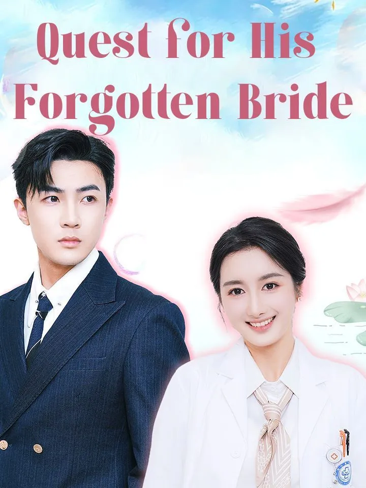 Quest for His Forgotten Bride cover