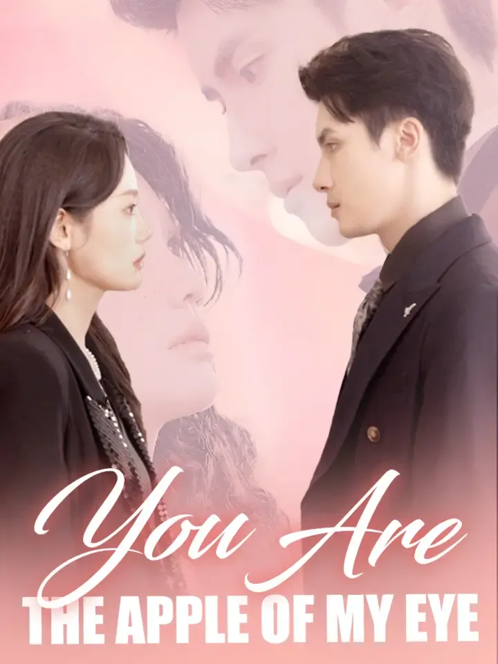 You Are The Apple Of My Eye cover