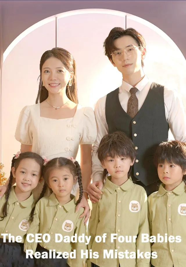 The CEO Daddy of Four Babies Realized His Mistakes cover