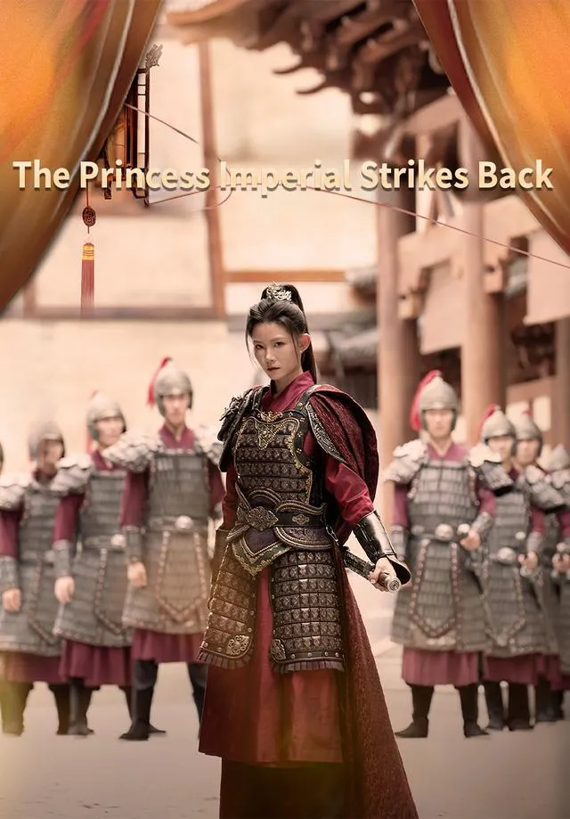 The Princess Imperial Strikes Back cover