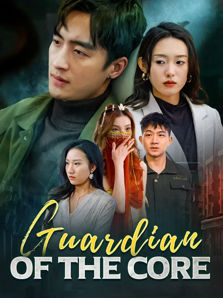 Guardian Of The Core cover