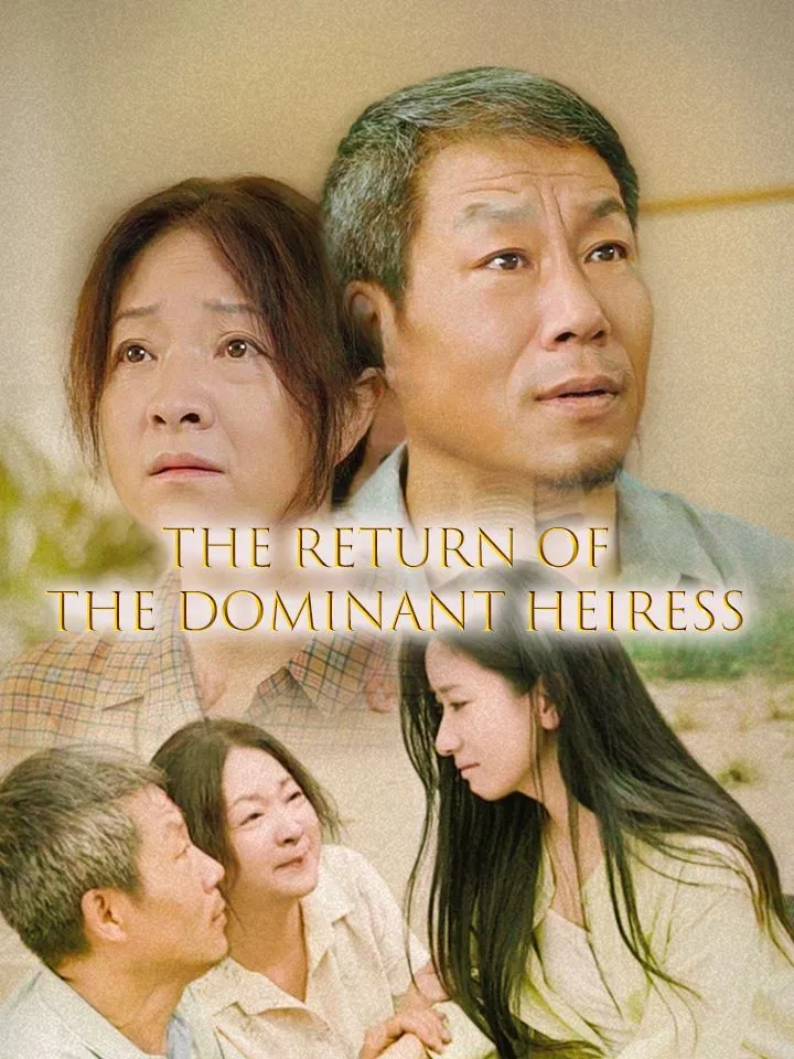 The Return of the Dominant Heiress cover