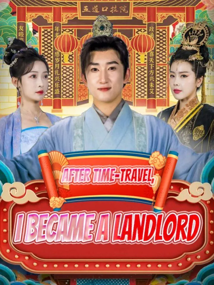 After Time-travel, I Became a Landlord cover