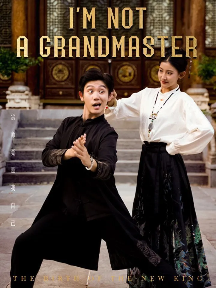 I'm Not A Grandmaster cover