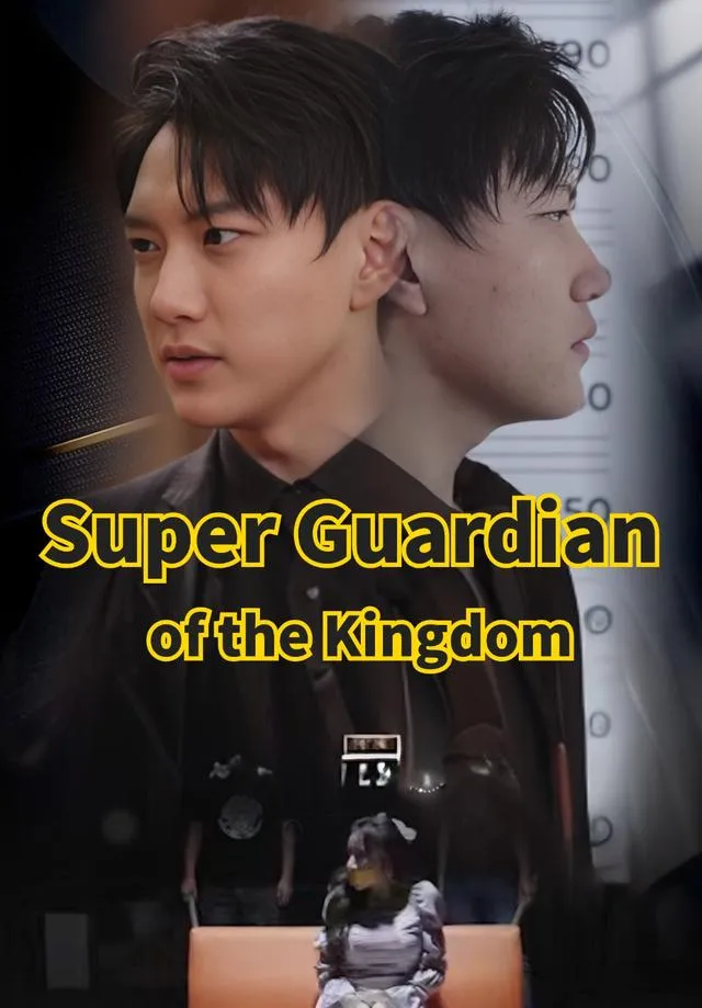 Super Guardian of the Kingdom cover