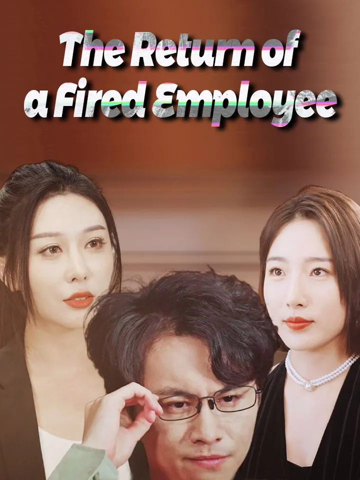 The Return of a Fired Employee cover