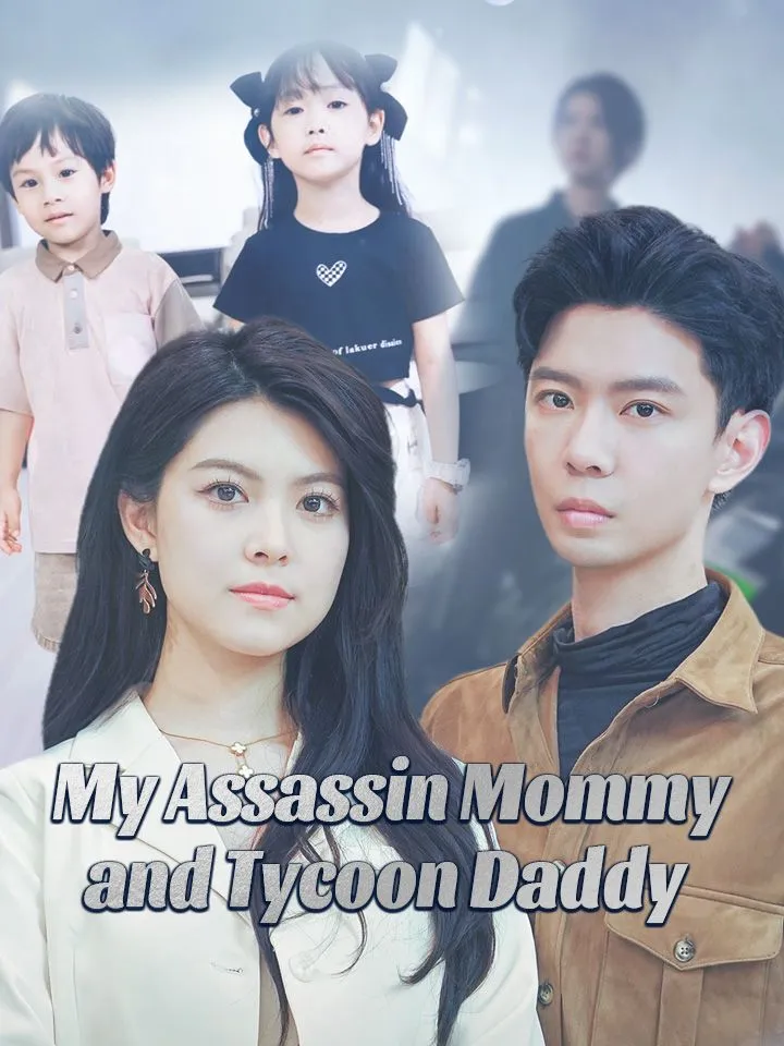 My Assassin Mommy and Tycoon Daddy cover