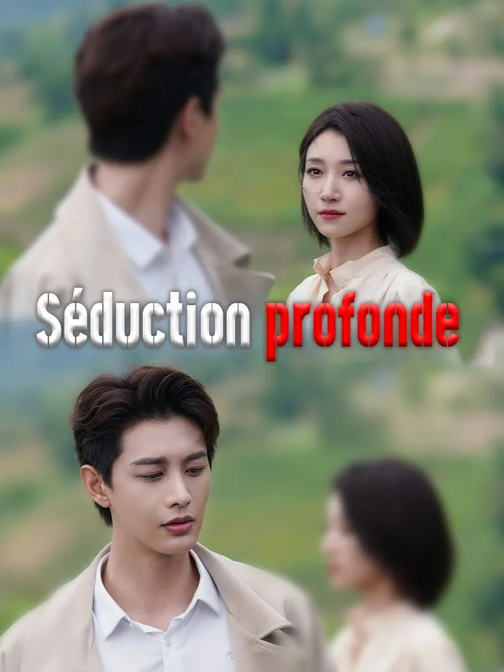 Couverture de Séduction profonde