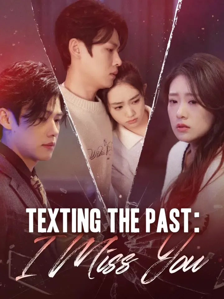 Texting The Past: I Miss You cover
