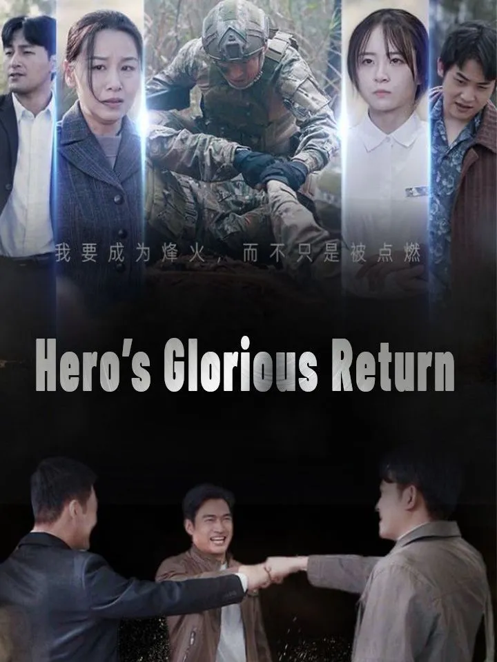 Hero's Glorious Return cover