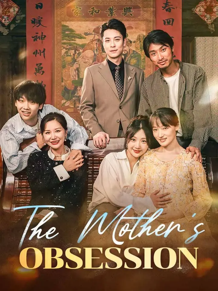 The Mother's Secret cover