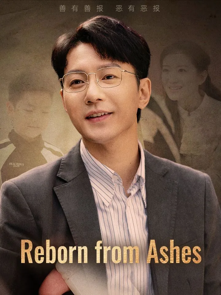 Reborn from Ashes cover