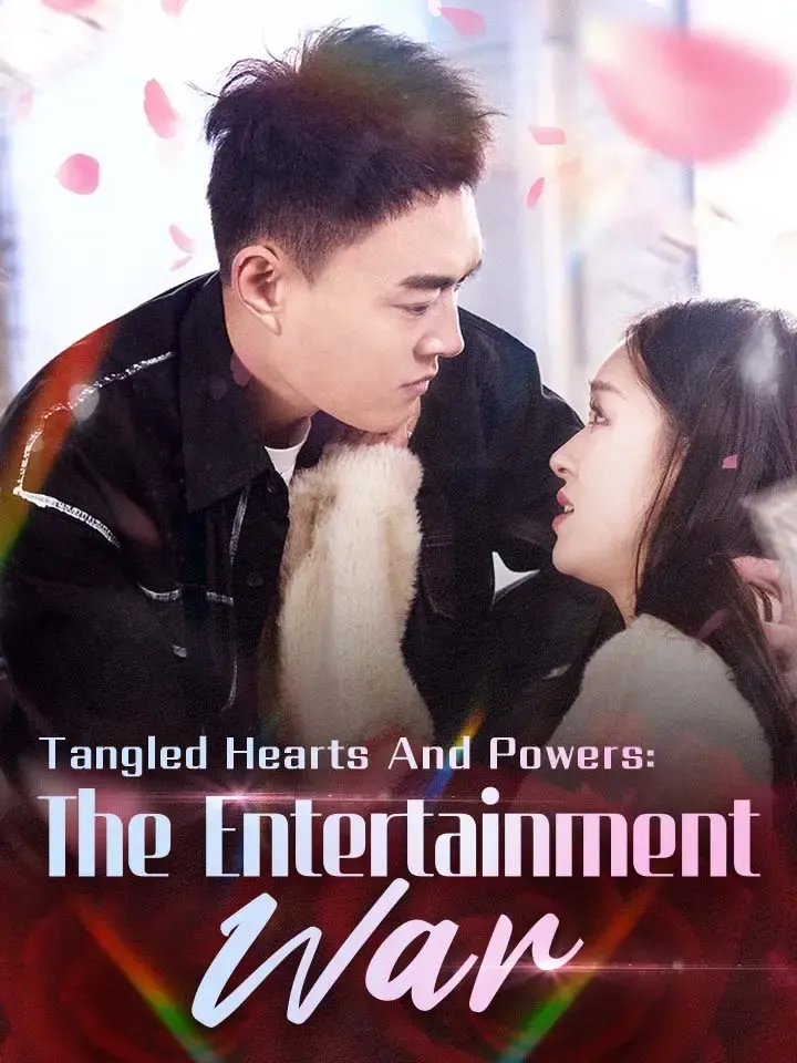 Tangled Hearts And Powers: The Entertainment War cover