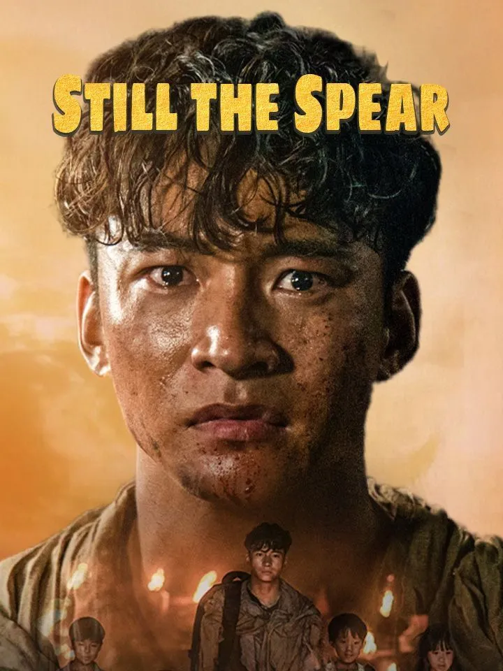 Still the Spear cover