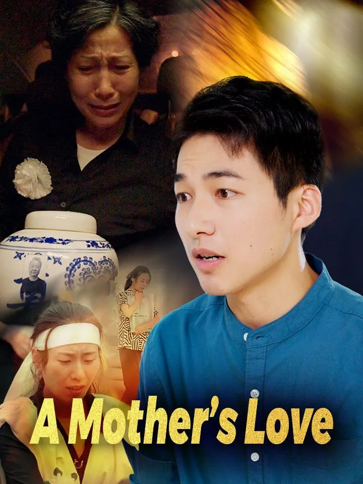 A Mother's Love cover
