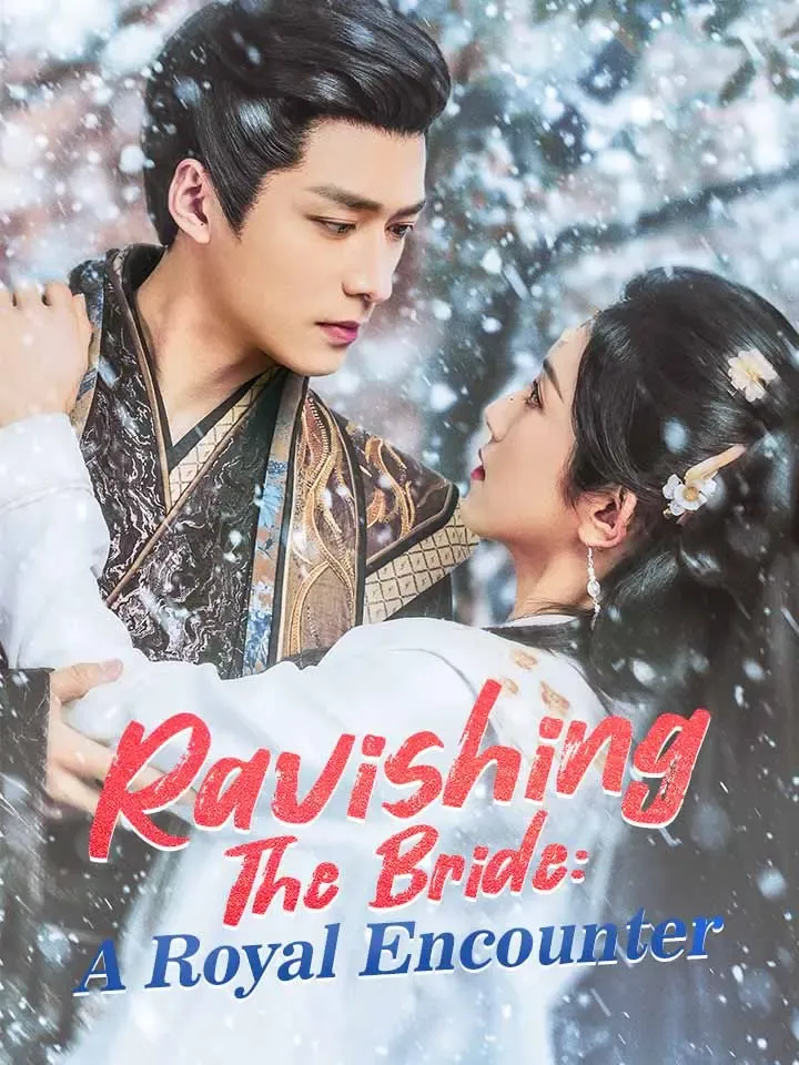 Ravishing The Bride: A Royal Encounter cover