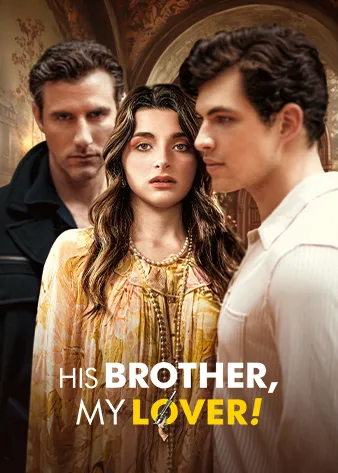 His Brother, My Lover! cover