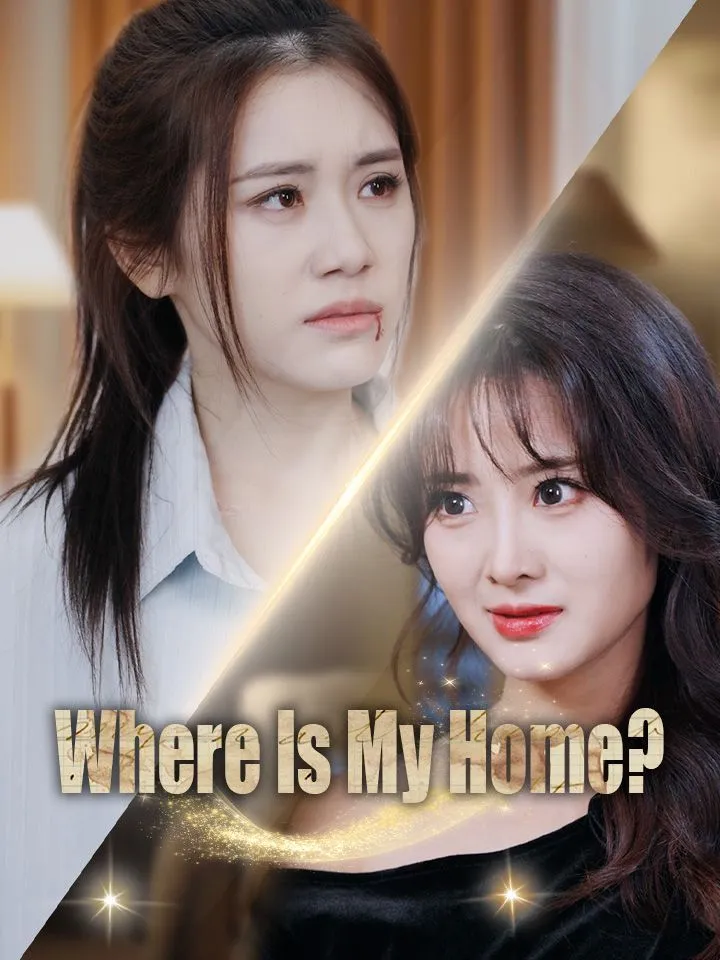 Where Is My Home? cover