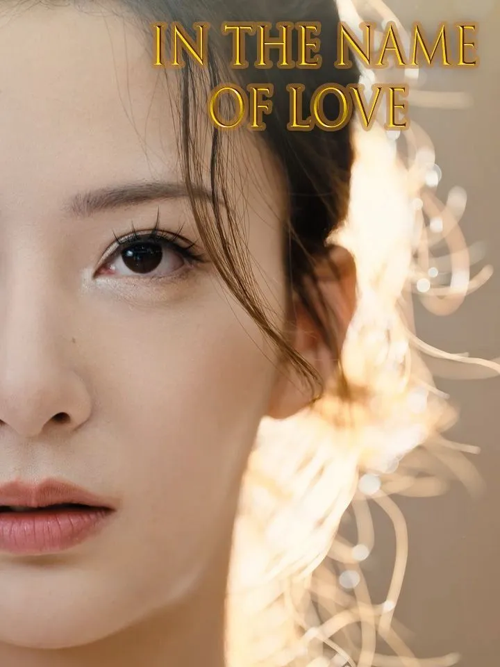 In the Name of Love cover