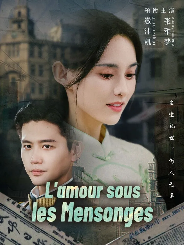 Couverture de L'amour sous les Mensonges