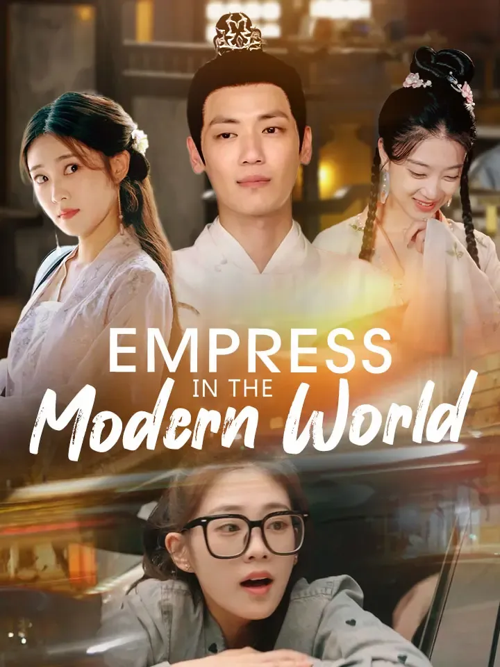 Empress In The Modern World cover