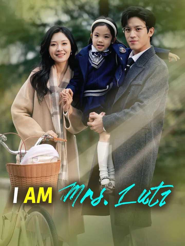 I AM Mrs. Lutz cover