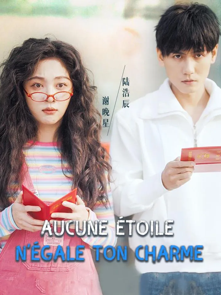 Couverture de Aucune étoile n'égale ton charme