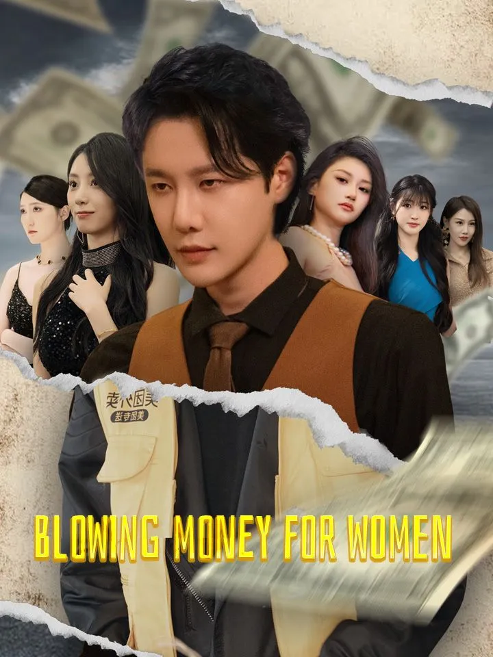 Blowing Money for Women cover