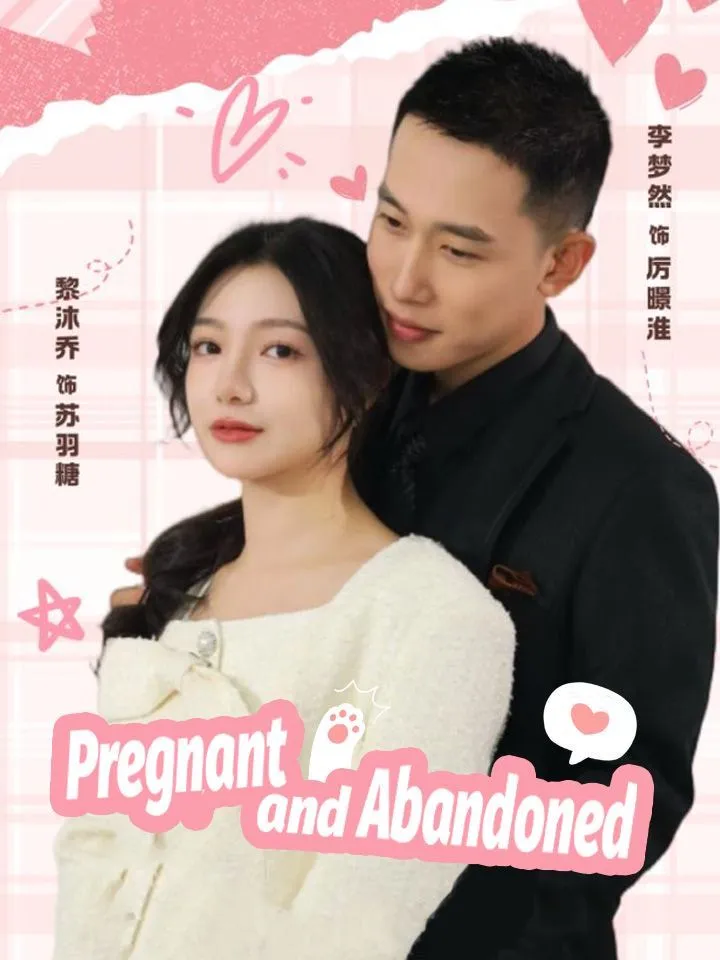 Pregnant and Abandoned cover