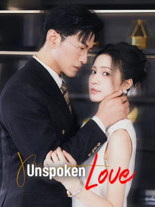Unspoken Love cover