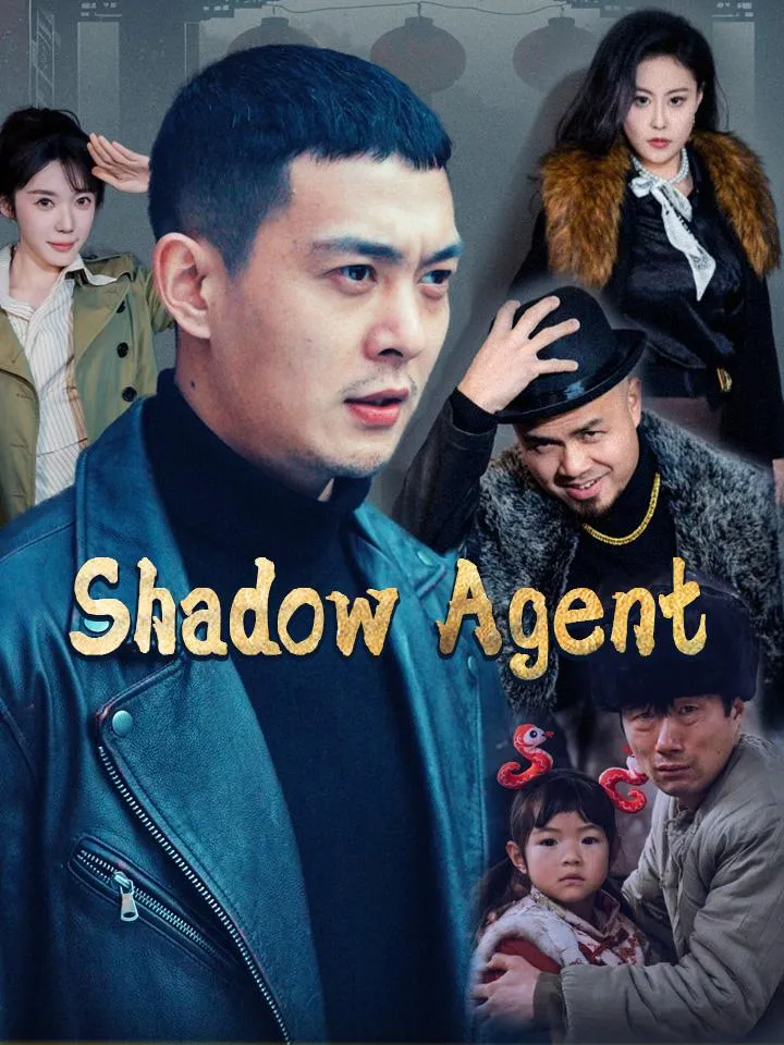 Shadow Agent cover