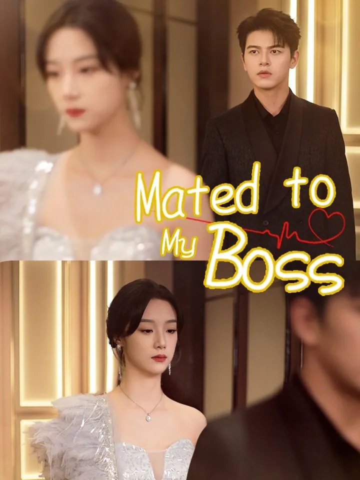 Mated to My Boss cover