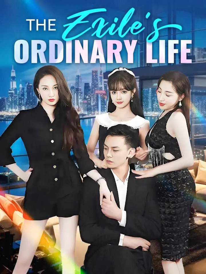 The Exile's Ordinary Life cover