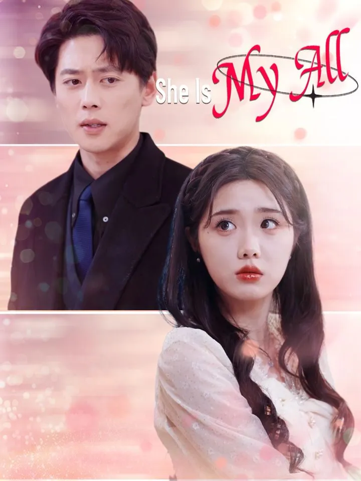 She Is My All cover