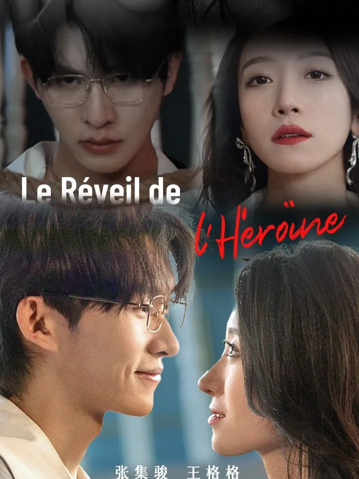 Couverture de Le Réveil de l'Héroïne