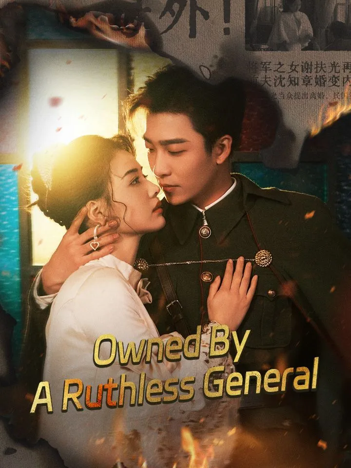 Owned By A Ruthless General cover