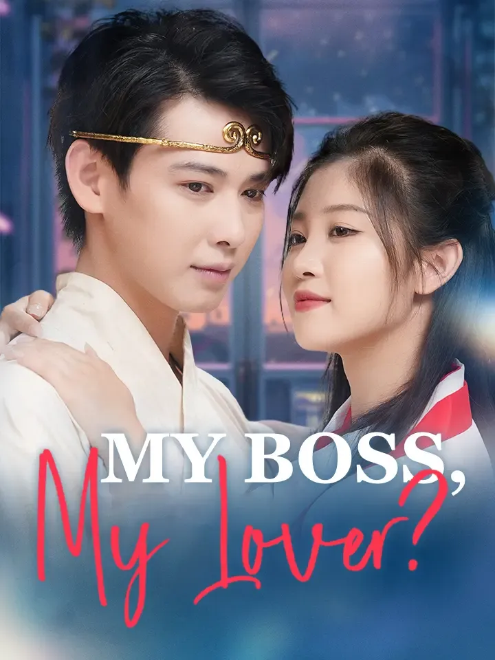 My Boss, My Lover? cover